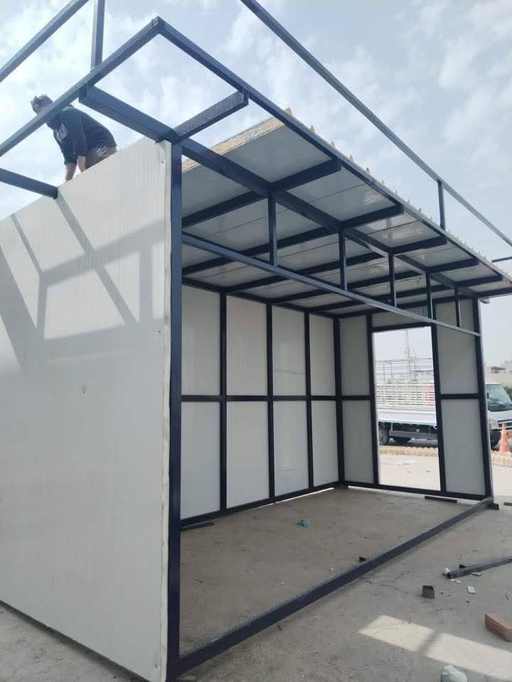 حداد متجول كافت بيبان وشبابيك ول محجرات ***********
