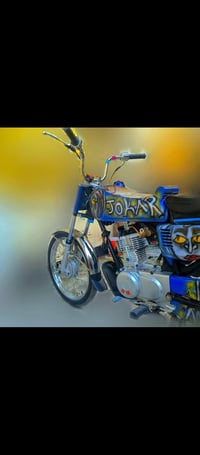 نامه حربي • تعمير جديد • اوراق