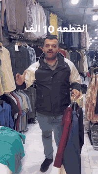 العنوان 
ديالى الخالص سوق هبهب 
شارع المجمعات 
***********
