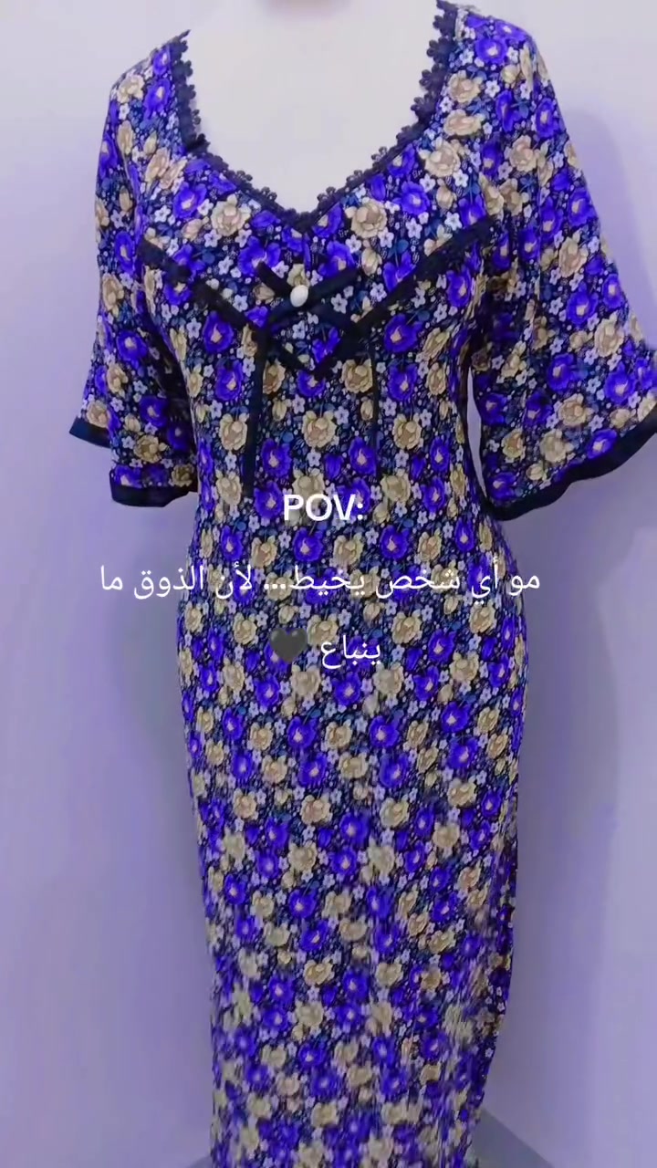 اسلام عليكم شوفو خياطنه للعيد 🥰🥰فضلا وليس امرا متابعه ولايك🎀


**إذا كنت صاحب هذا الإعلان وتريد حذفه لأي سبب، رجاءا أرسل رسالة إلى الدعم الفني**