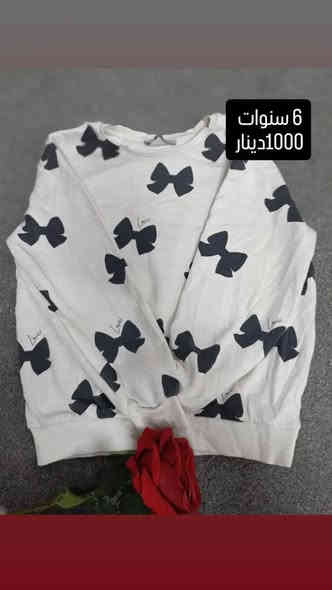 ملابس باله نظيف جدا 
الاسعار مناسبه 
#توصيل الف دينار داخل سبع البور 
الحجز ع الصفحه او ع الرقم ***********
