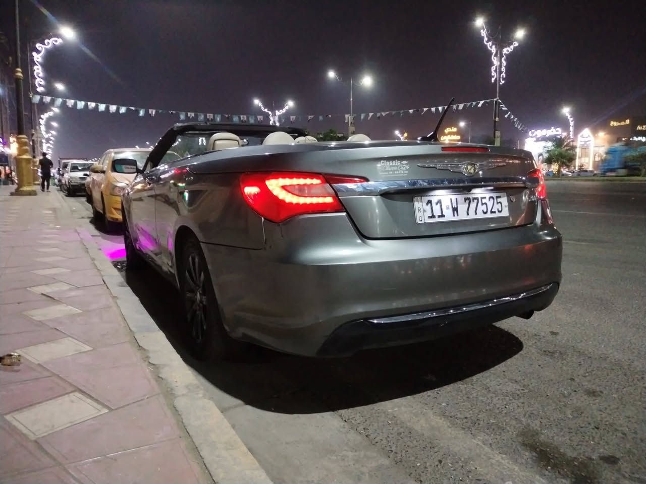 السلام عليكم رمضان كريم
C200كلايسلر 2014ماشيه 102
محرك 2400 كير 6 نمر 
كشنات جلد كهربائيه
لايت زنون 
شاشه 
تايرات نضيفه 
باتري جديد
ادامه توني مسوي 
نوزلات فيتبم بلكات حساسات
نقص تبريد 
والكشف جان يشتغل وعطلت الدكمه 
والبطاين الاماميه يراد دوشمه 
والباقي جاهزه 
رقم بغداد باسمي 
70 وبيه مجال للطيبين 
بيع او مراوس ب سياره محرك اصغر اربع بيبان
لان دوام يطلب محرك صغير 
هزه بعده ماصاقطه
***********
