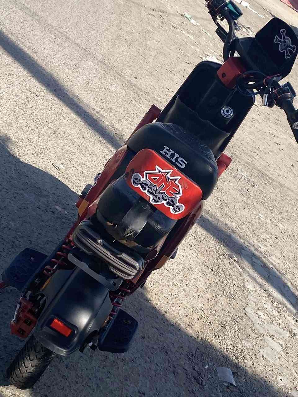 سلام عليكم HISللبيع دراجه نضيف
دراجه بدون باتريات جيب باتريات وياك امد تفحص وصل بيها
دراجه عل فحص اوديك المصلح يفحصها كلها ويقيمها بيش يله تاخذها مكان بغداد ابو دشير الضغط ارقم *********** بي واتساب دراجه عل فحص الشاحنه وياها سويجات 2 دراجه جديده
