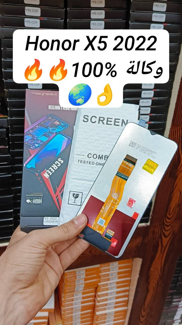توفر  شاشات هونر الوكالة %100  للجملة _مفرد 🔥✅👇
  🔥📞 كمية محدودة سارعوا للحجز والأستفسار كمية محدودة!!📍 للأسعار تنافسية 🔥🔥📲

شركة الأسراء لتجارة قطع غيار هواتف📍
 ادارة 📞***********
مبيعات 📞***********
مبيعات📞***********

لمعرفة الأسعار  https://t.me/+a7RdpunoeEdjN2Ri
 📍الموقع 
https://maps.app.goo.gl/sXLDgEUdc4FeddoCA

✨الفرع الرئيسي بغداد /شارع الربيعي / مجاور دريم ستي مول / مقابل اسواق كل يوم سابقا / عمارة الفرقان 

✨الفرع الثاني ارقام فرع 📞
عنوان بغداد / شارع الداخل / قرب مطعم ليمونة

مبيعات 📲 ***********
مبيعات 📲***********

#صيانة_هواتف #فني_صيانة_موبايل #ميكرسكوب_مجاهر
#تصليح_هواتف #بغداد_زيونة_شارع_الربيعي
