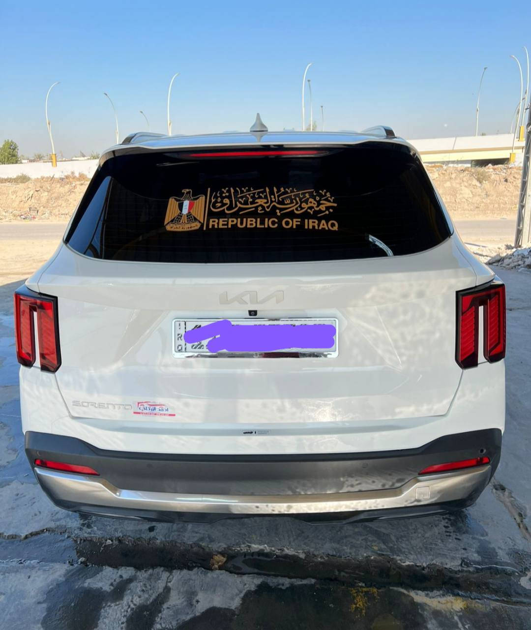 لبيع أو المراوس بأقل سورنتو 24 خليجي فول مواصفات عده البونرامه بصمه كشنات جلد كشنات كهرباء كشنات تدفئه تبريد تشغيل عن بعد شاشه كبيره كامره دواره لإدار جنطه كهرباء مكينه 6 سلندر 7 راكب و بيه اهواي مواصفات بيه بارد بالجاملغ الخلفي رقم بغداد دولي سعره 305 لستفسار ***********
