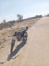 رباعه • مكفوله • نضيفه