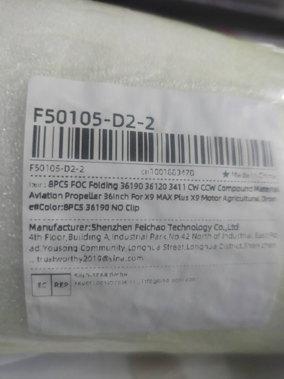 طلعلي مراوح درون زراعيه 16 قطعه كل جيس بي 4 قطع ليفيدنه يخلي سعر


**إذا كنت صاحب هذا الإعلان وتريد حذفه لأي سبب، رجاءا أرسل رسالة إلى الدعم الفني**