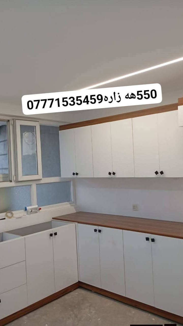 اليم ژنه كه ي به رزاني بورزات
