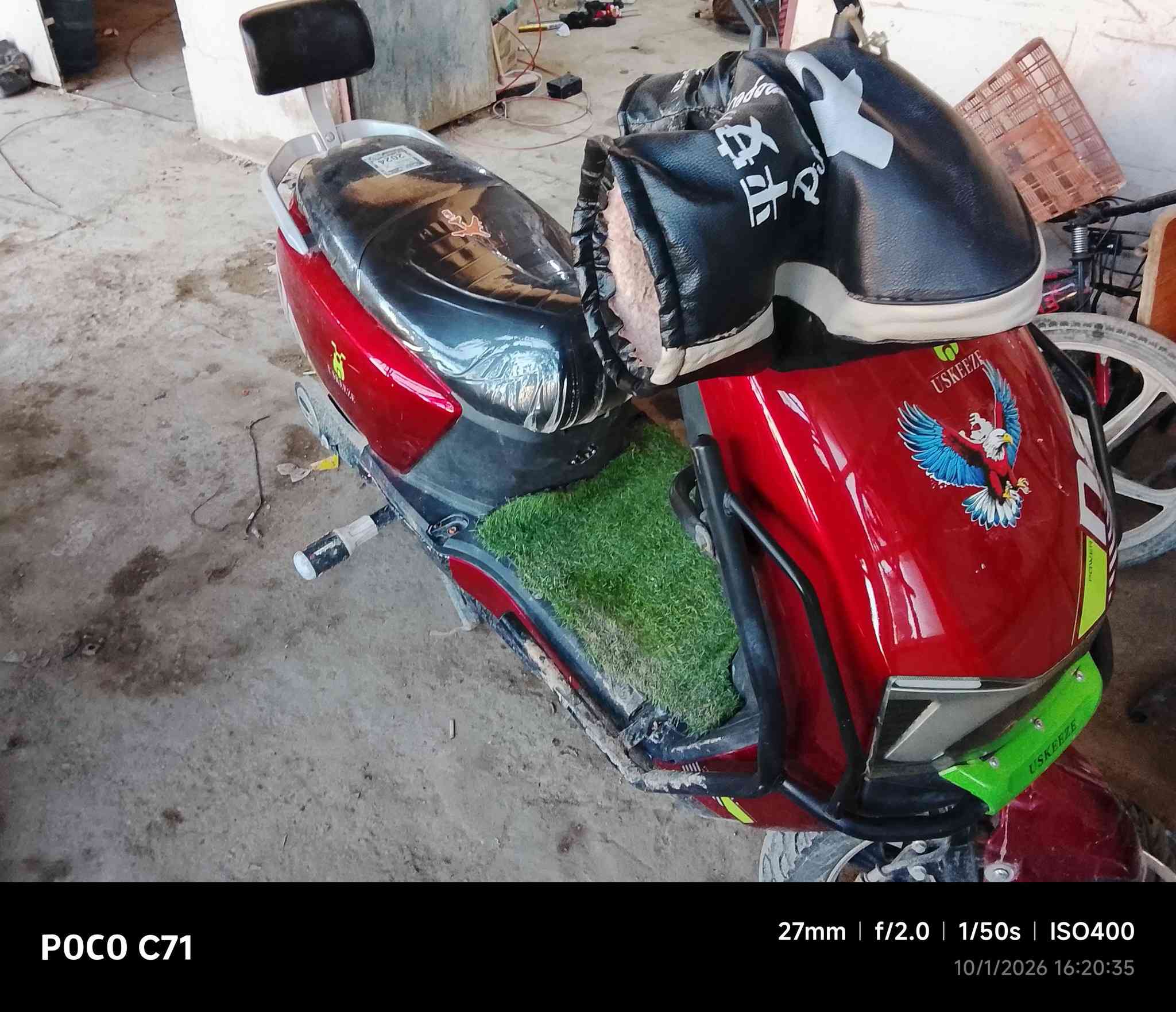 موطور شحن للبيع بعده جديد ***********
