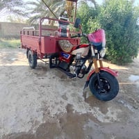 موتور • بدون اوراق • للبيع