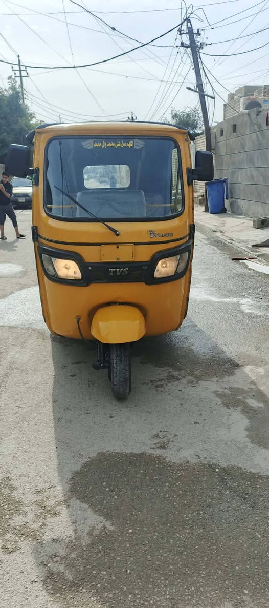 سلام عليكم
تكتك tvs مديل 2020شهر2
تكتك خير من الله 
تخم تاير تخم زنون جادر جديد
تكتك ناعمه محرك جديد بعنه الكلمه
سعر 5600وبيها مجال  رقم بي واتساب 
***********
ــــــــــــــــــــــــــــــــــــــــــــــــــــــــــــــــــــ
