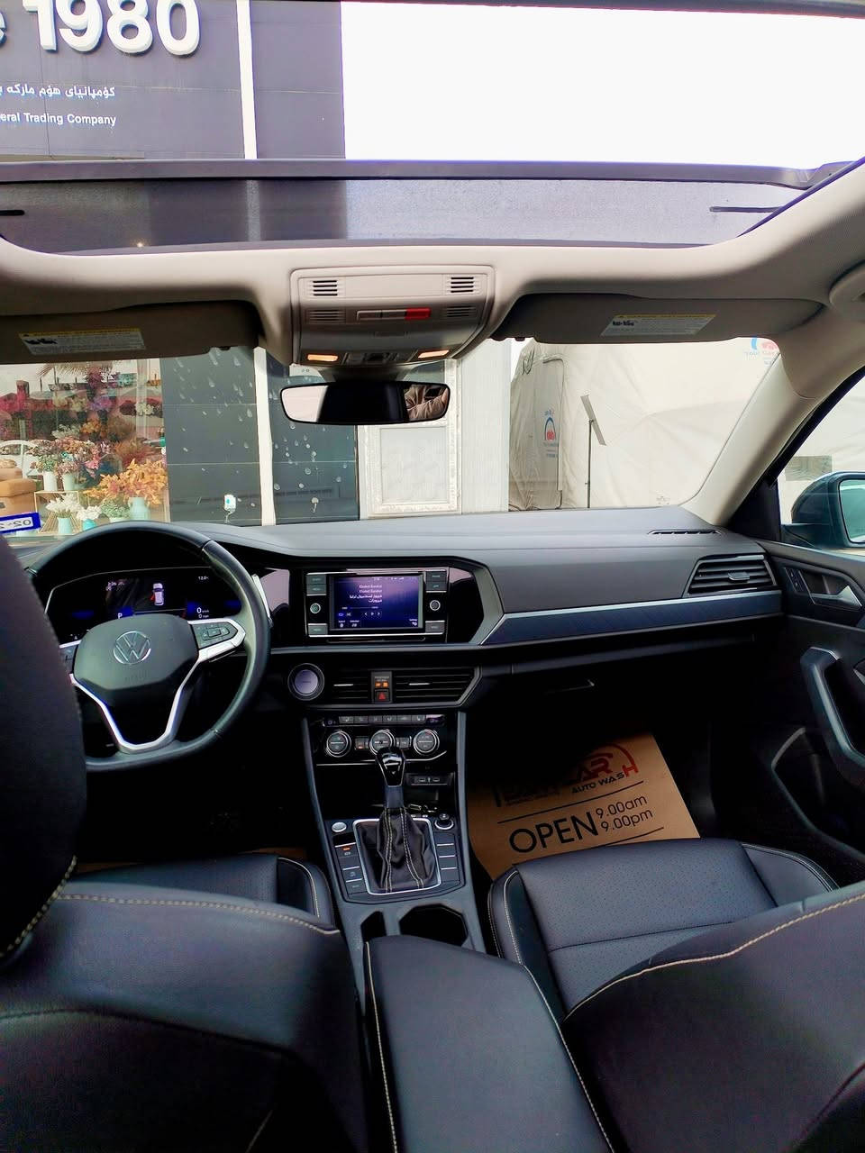 للبيع او مراوس بسيارة اخف محتاج فلوس
VW JETTA SE 2024

فولكسواكن جيتا 2024 Se

فوووول السيارة 

محرك 4 سلندر 1.5L توربو

بانوراما

نظام دخول ذكي

كشنات تدفئة

رادارات

كشنات كهرباء جلد

نظام تحذير مغادرة المسار

نظام محافظة ع المسار

نظام نقطة عمياء

نظام تنبيه حركة المرور الخلفية

فرملة طوارئ تلقائية

ماشيه 58 Km وطبت للعراق ماشيه 51 km

السياره بدون صبغ حادثها بابين مبدلين بلادي نفس اللون 

السيارة جديدة بكل معنى الكلمة

مرقمة أربيل السيارة باسمي سنوية لل 2030 

مكانها أربيل

اتصال أو واتس أب ***********

السعر 195 وبيها مجال بسيط
