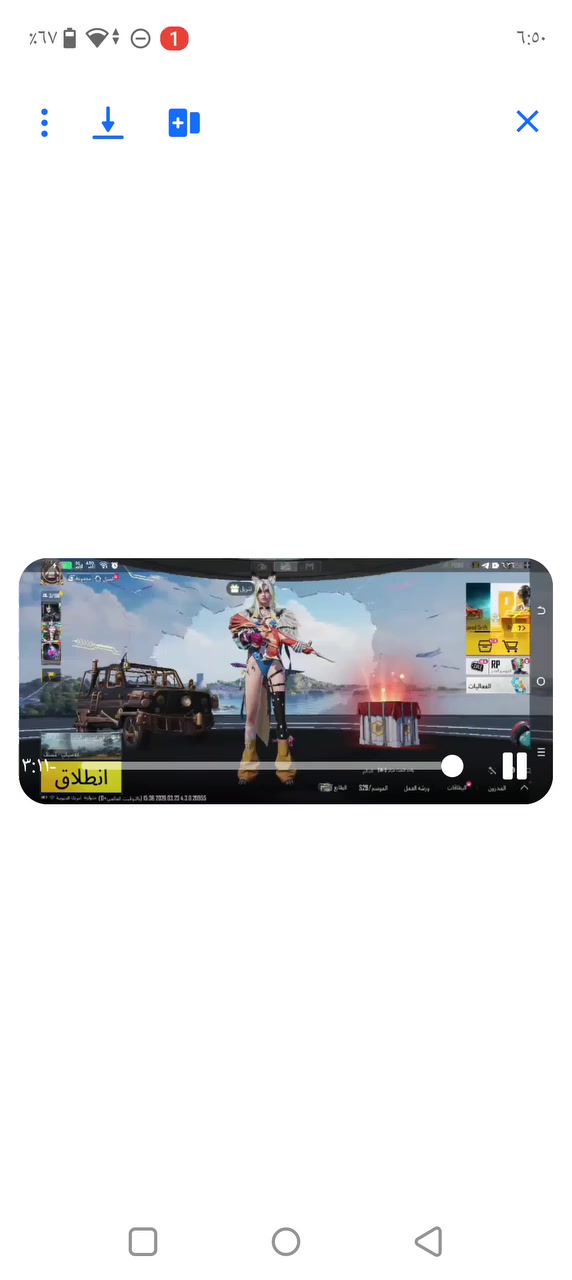 حساب بوبجي للبيع مستوى 67 سلاحين تطوير 100 سكن بدله سعر 60 وبيه مجال


**إذا كنت صاحب هذا الإعلان وتريد حذفه لأي سبب، رجاءا أرسل رسالة إلى الدعم الفني**