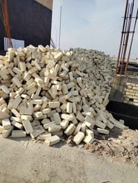 بسم الله الرحمان الرحيم  طابوك صلاح درجه اولا 07838398496  07838398496