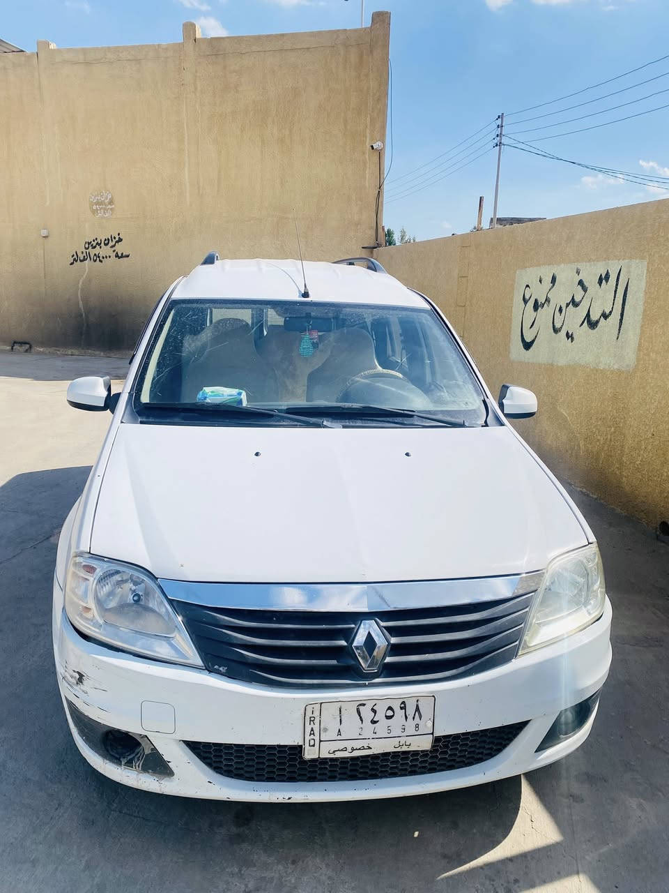 السلام عليكم رينو لوكان موديل 2012  7راكب سيارة حلوة وجاهزة بيه بارد قليل مكفولة من الصبغ سنوية ساقطة علية غرامات 400الف ينخصم من السعر كير عادي كفالة محرك وكير  حدادية ناعمه سيارة السعر 55 وبيه مجال 
مكان السيارة حله جامعة بابل 
للستفسار ***********
