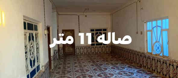 بيت طابو 350متر طابو قرب مدرسه السجاد 
3غرف وصاله ومطبخ وصحيات وديوانيه عوزها عكاده بيت جاهز ونضيف 
السعر 70 وبيه مجال 
***********
