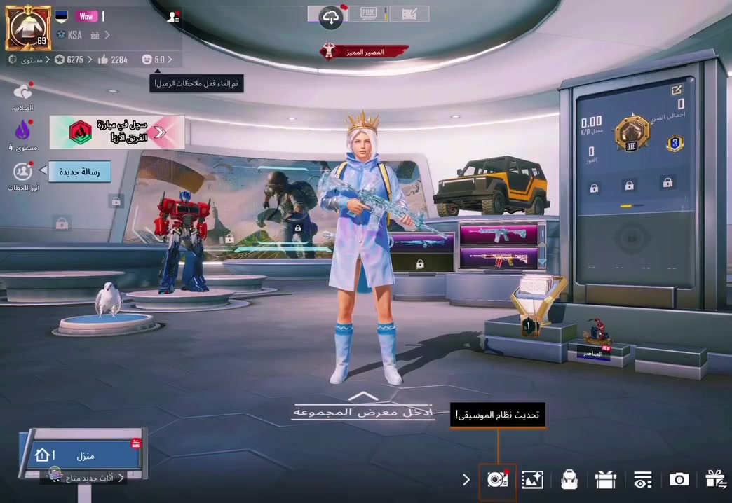 سعره 200 قفل انسب حساب حاليا اليريده بخدمته مكاني كوت وبغداد
***********
