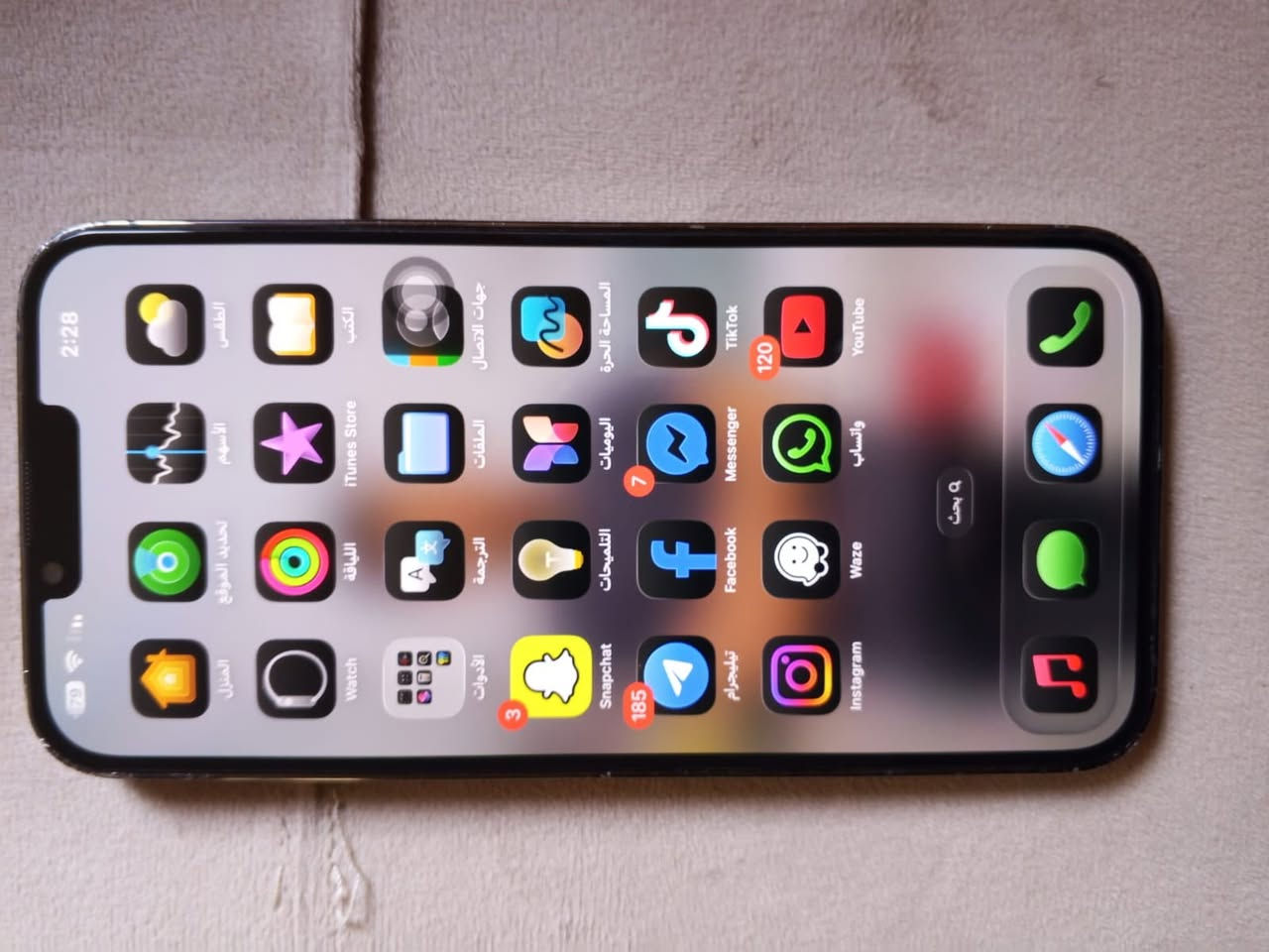 سلام عليكم ، 13 بروماكس للبيع لون اسود
ذاكرة تيره ، بطارية 95

الجهاز مبدل فقط شاشه اصلي 

جهاز امريكي كامل ملحقات 

السعر ب650 وبيه مجال بسيط

📍 بغداد الزعفرانية ***********
ويرهم مراوس
