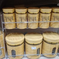 سيت شكردان • كابينت