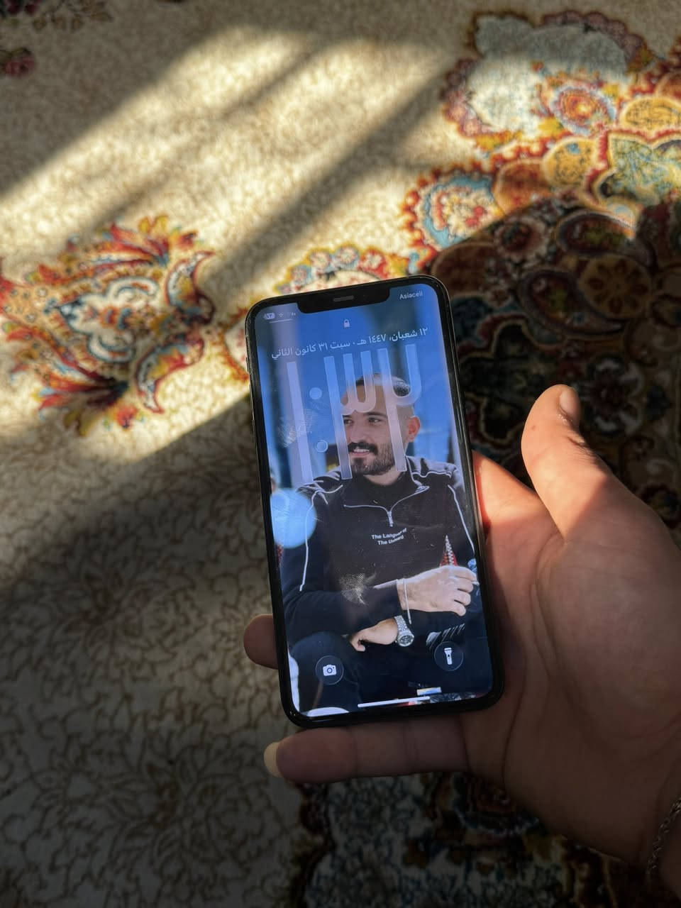 سلام عليكم ايفون 11pro max للبيع جهاز كلش حللو ونضيف كدامك شوفت عينك جهاز مامفتوح ابد بطاريه ٧٨ ذكراه ٢٥٦ جهاز وين مايعجبك تفحص اني وياك مكاني بغداد حي الخضراء واي شي تحتاج اتصل ع الرقم ***********رجاءا لحد يكسر بالجهاز جماعه ل ١٥٠ لا توصلني اصلا
