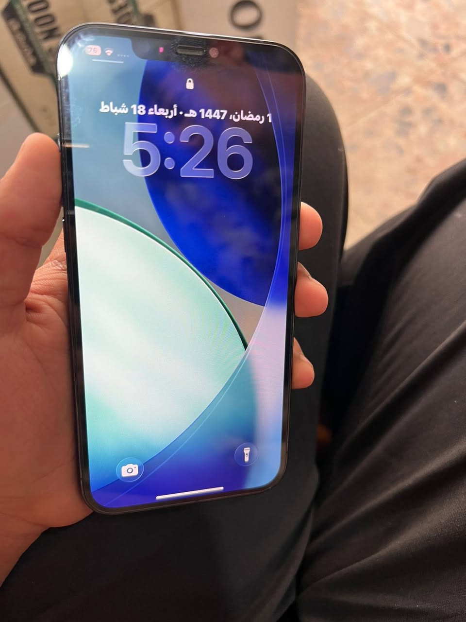 السلام عليكم.
آيفون 12 بروا ماكس مكفول كلشي مامبدل بي مثل ماموضح بل صور  بس البطاريه خدمه ابدددد ماتنزل  سعره 420 وبي مجال الشراي يدخل خاص . المكان حله


**إذا كنت صاحب هذا الإعلان وتريد حذفه لأي سبب، رجاءا أرسل رسالة إلى الدعم الفني**