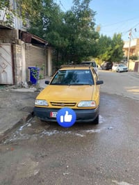 سايبا • ٢٠١٥ • صبغ فقط