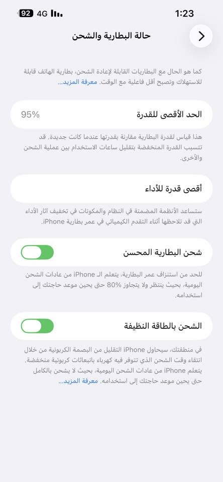 13برو ماكس
ذاكره 256


**إذا كنت صاحب هذا الإعلان وتريد حذفه لأي سبب، رجاءا أرسل رسالة إلى الدعم الفني**