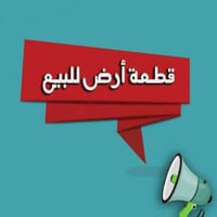 حي خضير • ٢٢٠م • واجهة ١١م