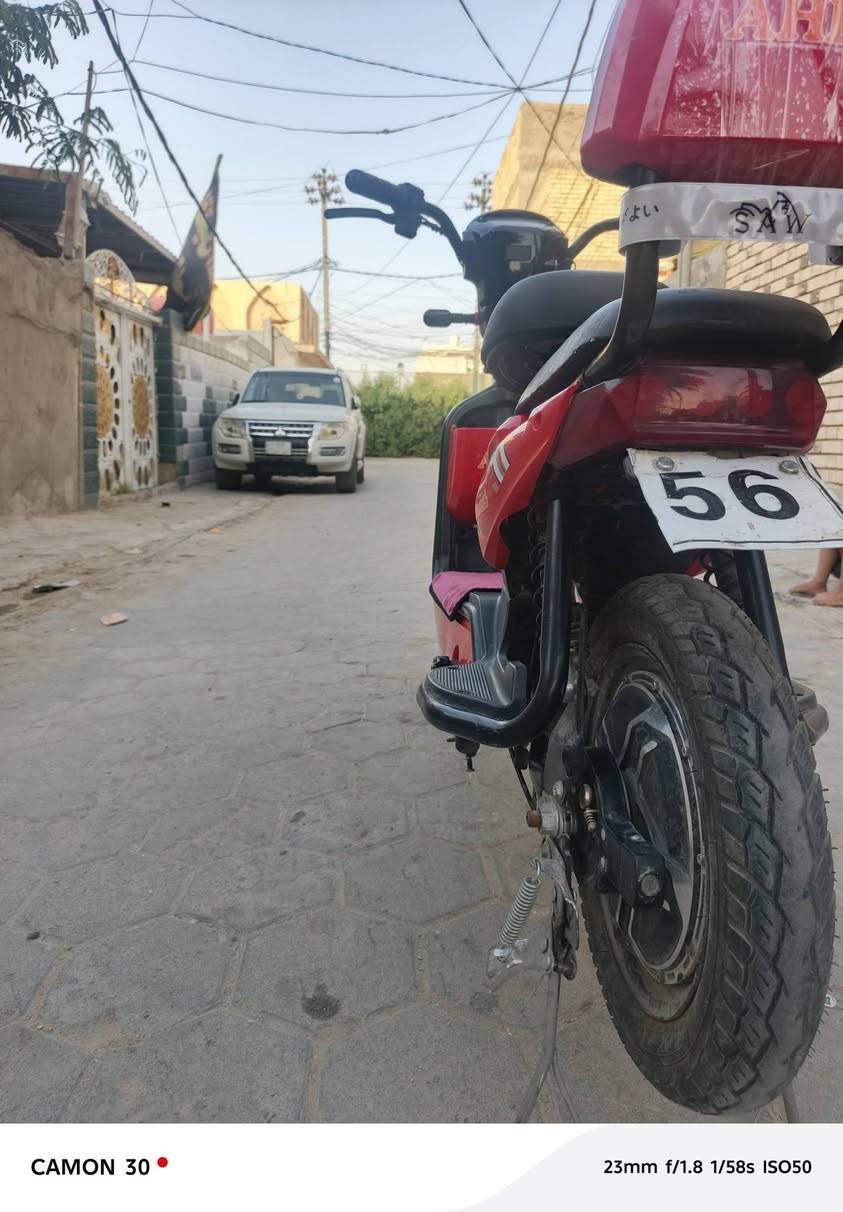 دراجه شحن للبيع ما بيه اي شي بس الجاملغ الوره والكدام مفطورات فطر بسيط واي شي ناقص بل صوره من غراض الدراجه موجودات عدي ضامهن وسعر260وبيه مجال☘️💎❤


**إذا كنت صاحب هذا الإعلان وتريد حذفه لأي سبب، رجاءا أرسل رسالة إلى الدعم الفني**