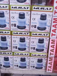 متوفر لدينا 🔥✅ منظم تنور ضغط عالي 1000 بكميات جمله و مفرد   سعر القطعة...