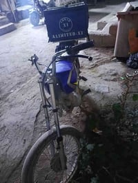 شباب دراجه كلك البيع مكفوله كفاله من سرقه  الدراجه خير من الله الشراي ...