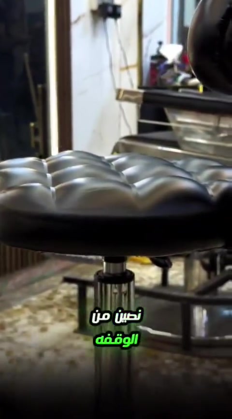 لحجز خاص


**إذا كنت صاحب هذا الإعلان وتريد حذفه لأي سبب، رجاءا أرسل رسالة إلى الدعم الفني**