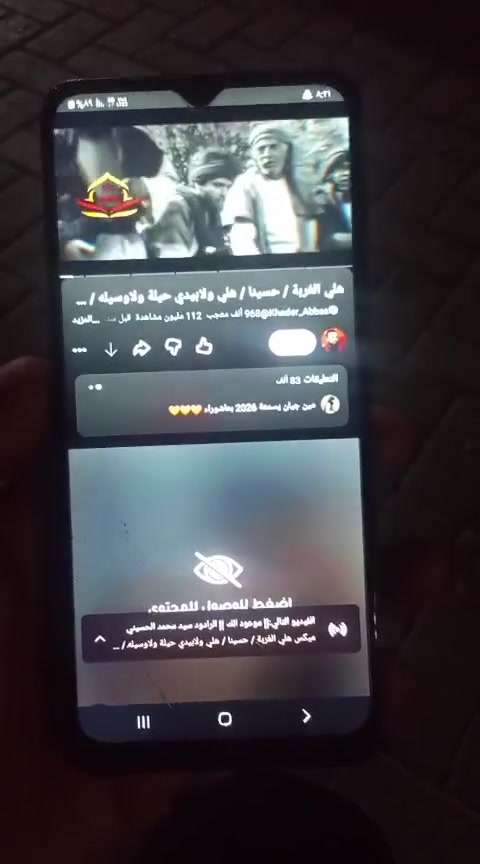 سلام عليكم عدي تليفون بلادي كله حلو جهاز يخبل ضاكرته 100و28 صوته علي كامرته تخبل شراي سعر 100 يخابر***********
