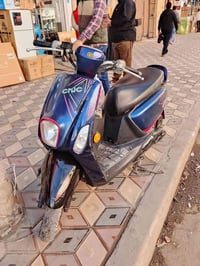 بوليسي حديث • مدكر امامي مبدل • قابل تفاوض