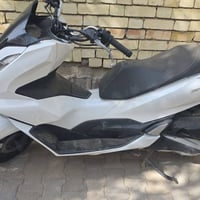 بيسيكس ابلاديه • جيل ٤ • نظيفه