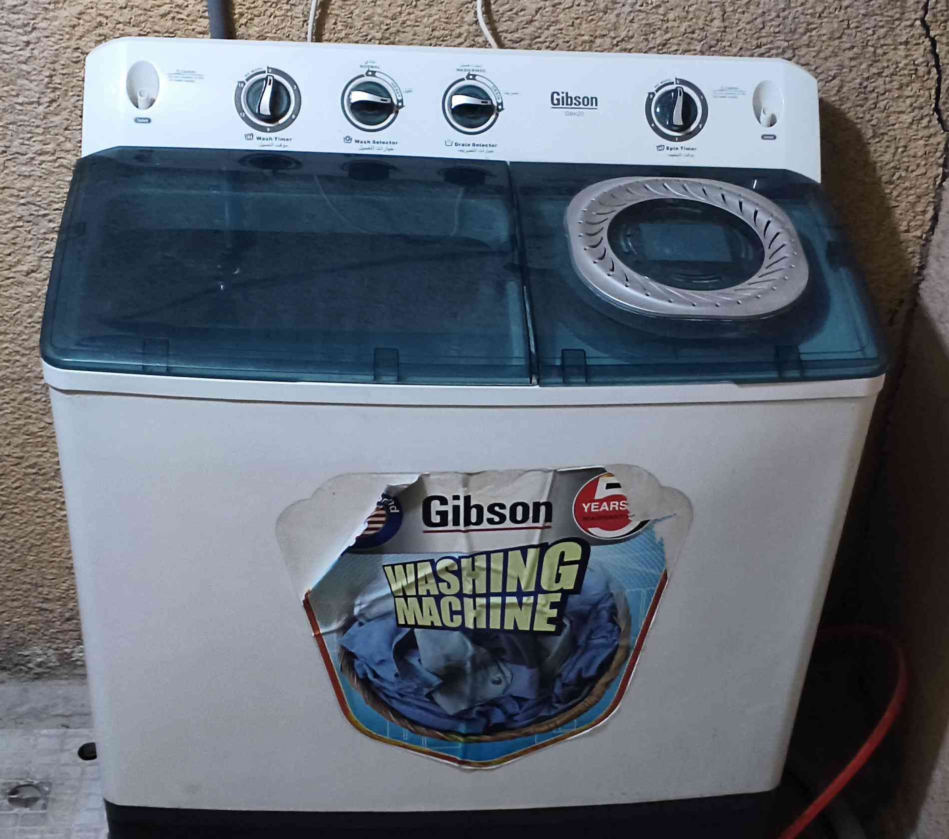 السلام عليكم
غساله شركه جيبسون 20 كيلو
مداخله تصليح ابد
العنوان الثعالبه.   ***********
