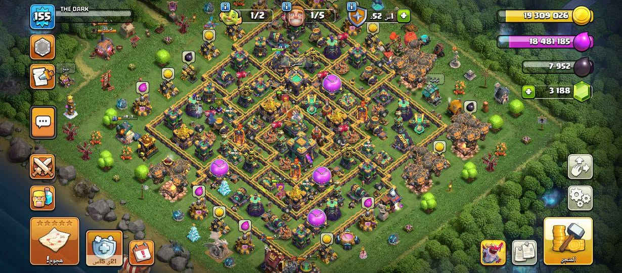 للتبديل ب حساب اقوى بيس
بغداد أو وسيط


**إذا كنت صاحب هذا الإعلان وتريد حذفه لأي سبب، رجاءا أرسل رسالة إلى الدعم الفني**