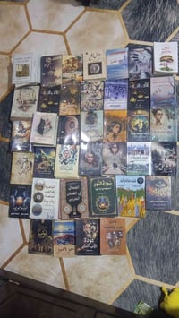 روايات • تصفية • توصيل لجميع المحافظات