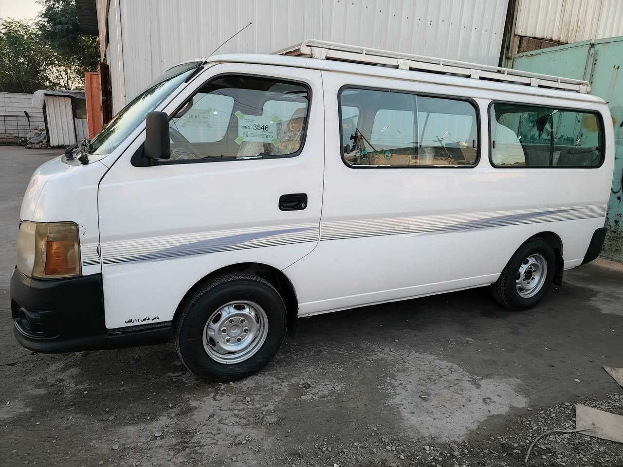 سلام عليكم نيسان موديل 10 تخم تاير حداديه دوشمه عامه سياره مال جناي بسمي مصفره هيئه وغرمات رقم بغداد نگليزي بيه طخه بجنطه مكاني بغداد سعر 130 وبيها مجال بسيط رقمي الاستفسار اكثر ***********
