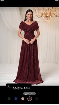 ٣٠٠ قطعة • شي إن • جديد