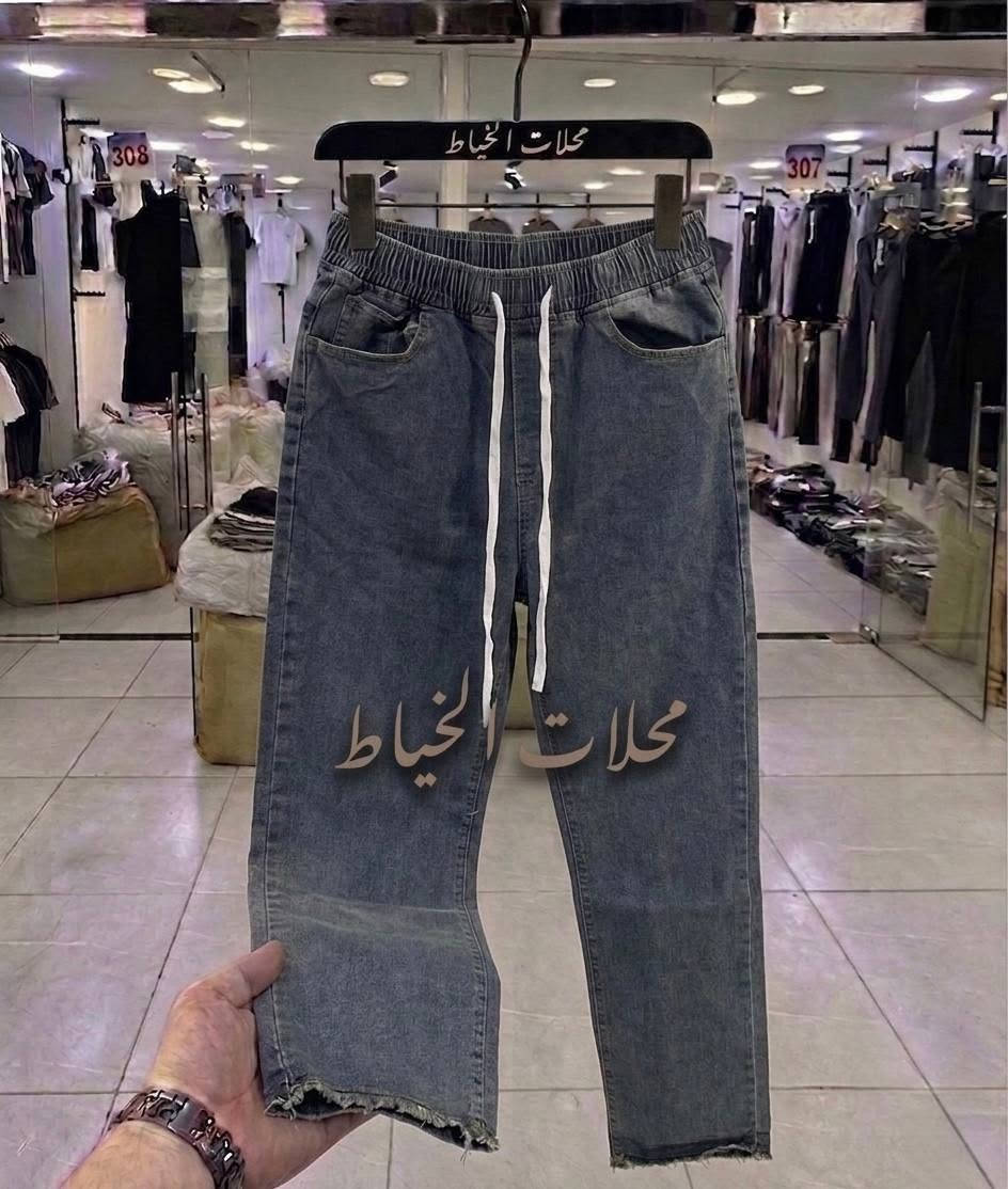 الفحص امام المندوب 👮‍♀️

بجامة كابوي بگي طول 110

سعر القطعة 8️⃣ الف فقط

الدرزن 96 الف 12 قطعة

قياس M // 4XL قالب ✅
للحجز السريع ع الواتساب 
https://chat.whatsapp.com/KPiXgZcbxOG2t7NiGVcJRq


**إذا كنت صاحب هذا الإعلان وتريد حذفه لأي سبب، رجاءا أرسل رسالة إلى الدعم الفني**