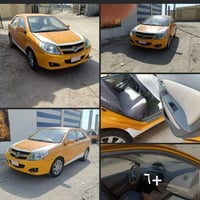 الناصرية مركز • احمر • جاهزه