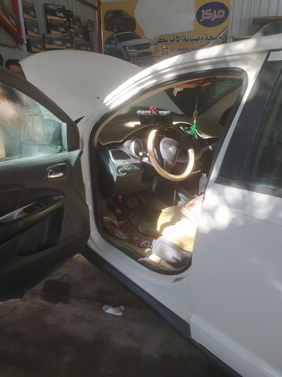 مركز موبار ⚡ العنوان الناصريه الثوره شارع المركز 📞 ***********
