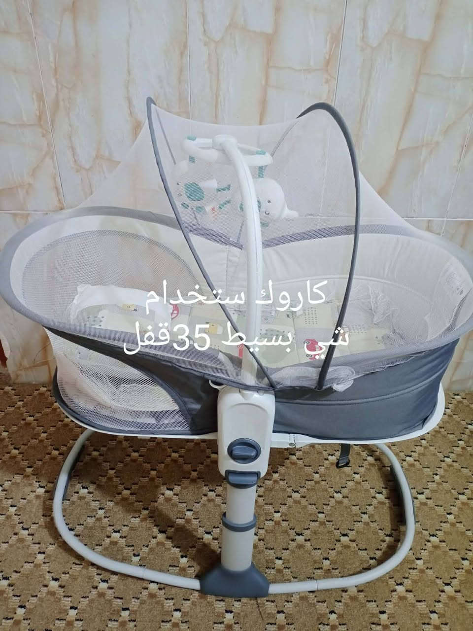 سرير طفل للبيع


**إذا كنت صاحب هذا الإعلان وتريد حذفه لأي سبب، رجاءا أرسل رسالة إلى الدعم الفني**