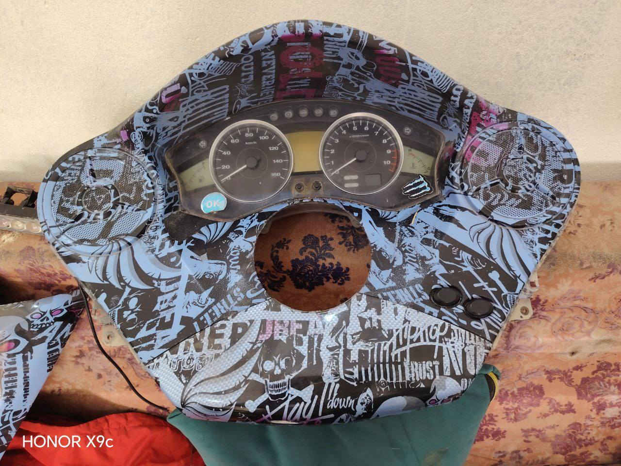 خاص مفتوح او *********** 

توصيل موجود كل المحافضات
