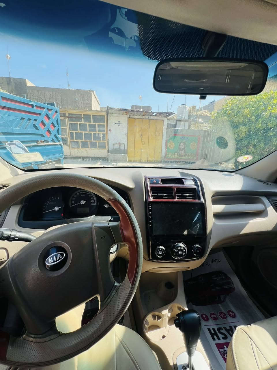 السلام عليكم
كيا سبورتاج2010 فول مواصفات 
وارد خليجي 
رقم بغداد وسهل كلش 88875
السياره جاهزه مكينة گير حداده كفالة 
السياره بيه البنيد مبدل  بلادي وبارد في الجاملغ مقدار شبر  وكفاله من الصبغ 
السعر 126 وبيه مجال بسيط 
مكاني بابل حله مركز  
للاستفسار الاتصال ***********
