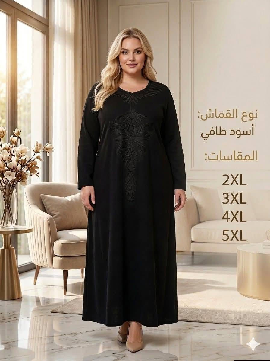 الدشداشه الكشمير الانيقه ❤️
السواد الفاحم جدا 
التطريز والشغل الاصلي 
القياس 2xl 3xl 4xl 5xl 
وزن ٥٠ الى اكثر من ١٠٠ 
دبل كلوشه 
ردن كشكش 
قطعة نازكة جدا 
دبل حزام مريح 

🔴السعر 15 ألف فقط 🔥 
الحجز مفتوح جمله ومفرد ❤️
☎️ للطلب والاستفسار يرجى مراسلتنا عبر واتساب 🩷 
🚚 يوجد توصيل إلى كافه انحاء العراق


**إذا كنت صاحب هذا الإعلان وتريد حذفه لأي سبب، رجاءا أرسل رسالة إلى الدعم الفني**