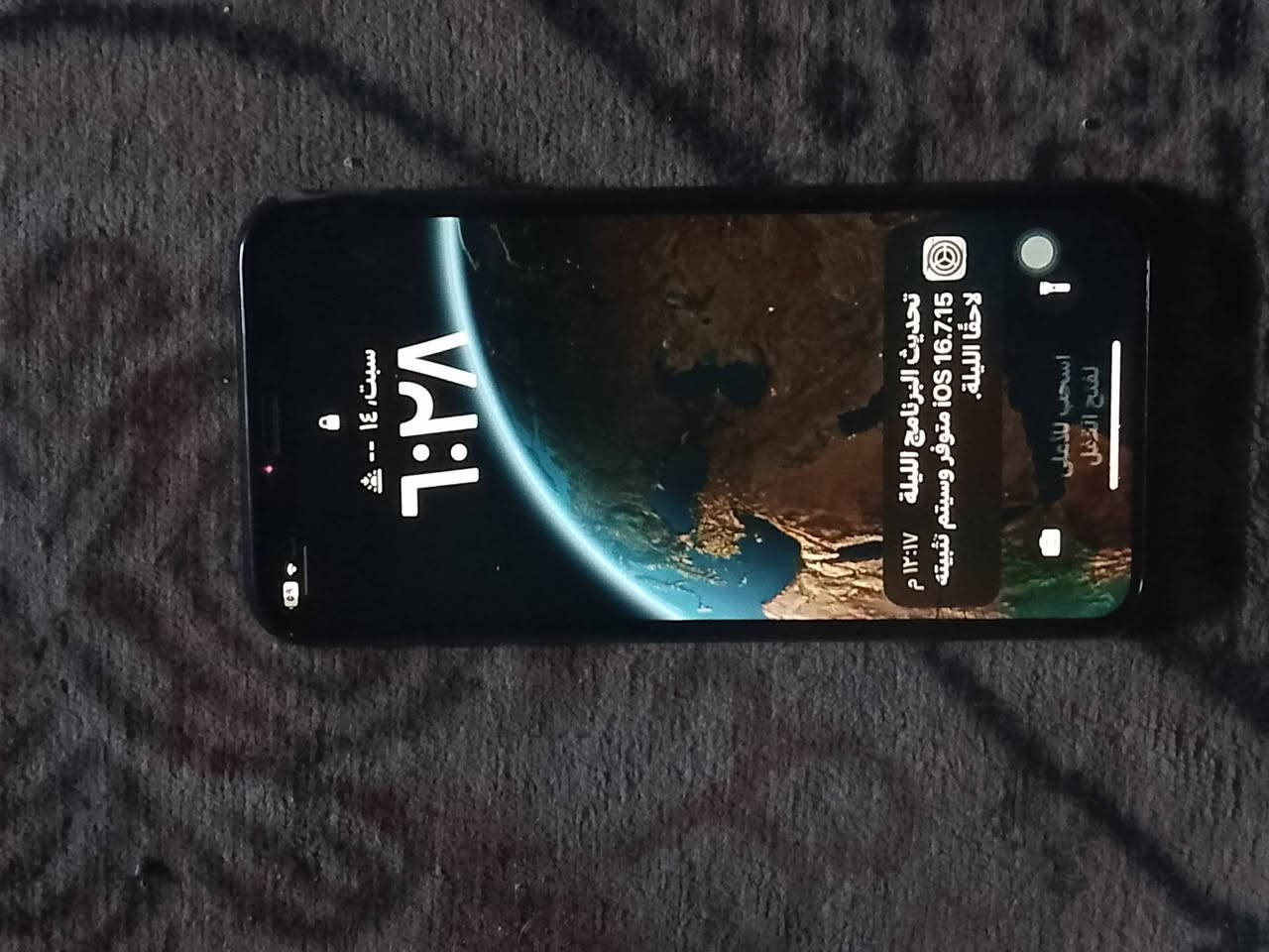 سلام عليكم جهاز للبيع ايفون بي كسر بل شاشة ولضهر بطارياة100مبدلة سعر خاص


**إذا كنت صاحب هذا الإعلان وتريد حذفه لأي سبب، رجاءا أرسل رسالة إلى الدعم الفني**