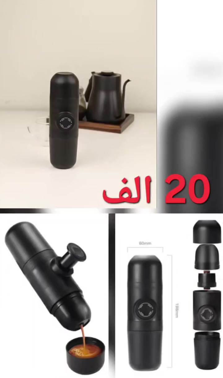 اذا القطعتين يصير توصيل مجاني..⚘️⚘️⚘️


**إذا كنت صاحب هذا الإعلان وتريد حذفه لأي سبب، رجاءا أرسل رسالة إلى الدعم الفني**