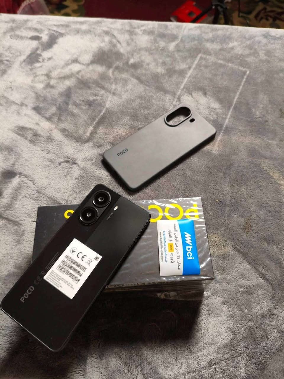 ذاكره 512 ( داخليه 16)
بطاريه نسبته 96
شاشه 120HZ
بوبجي 120 فريم 
شاحنه 90W
 بطاريه 6000
كامره 50M
ملحقاته شاحنه + كفر
سعره خاص
#ادمن


**إذا كنت صاحب هذا الإعلان وتريد حذفه لأي سبب، رجاءا أرسل رسالة إلى الدعم الفني**